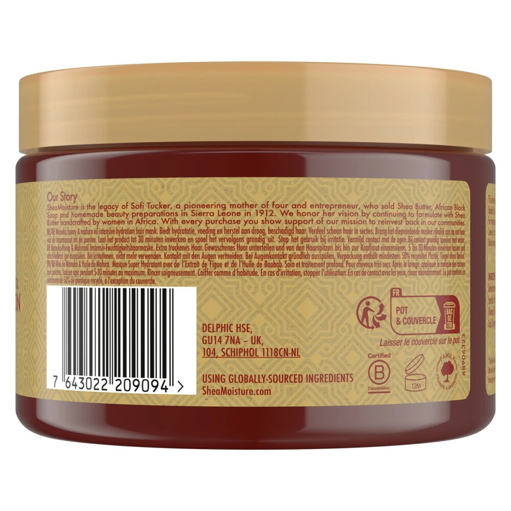 Shea Moisture Manuka Honey & Mafura Oil Intensive Hydration Masker 2 Shea Moisture Manuka Honey & Mafura Oil Intensive Hydration Masker - Afbeelding 2