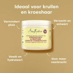 Shea Moisture Jamaican Black Strengthen & Restore Leave-In Conditioner -Cosmetica Discountwinkel 1049824 3